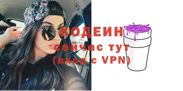 прущий лед Белоозёрский