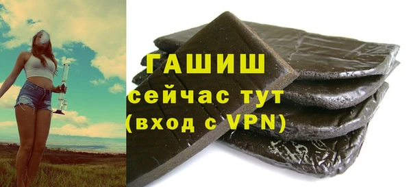 прущий лед Белоозёрский