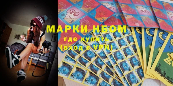 прущий лед Белоозёрский