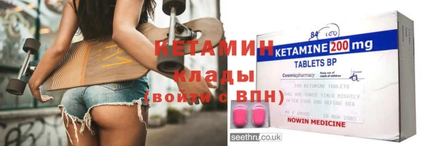 прущий лед Белоозёрский