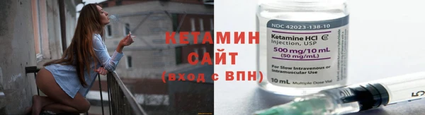 прущий лед Белоозёрский