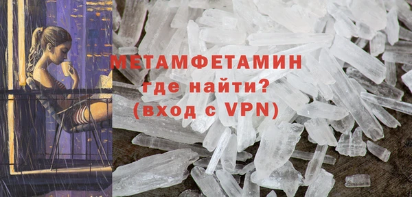 прущий лед Белоозёрский