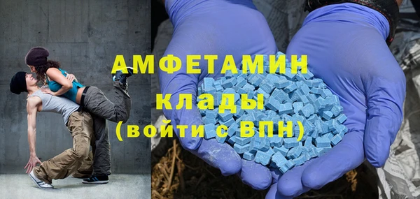 прущий лед Белоозёрский