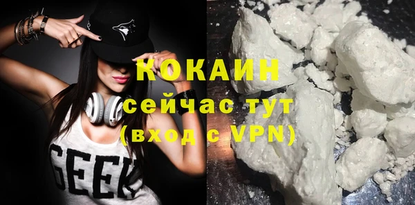 прущий лед Белоозёрский
