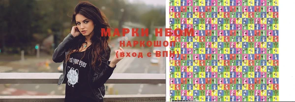 прущий лед Белоозёрский