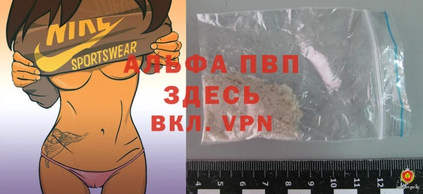 прущий лед Белоозёрский